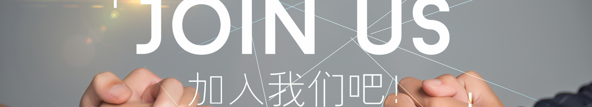 广告轮换1